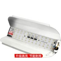 苏宁放心购 LED碘钨灯灯架LED灯架超亮代替1000瓦碘钨灯管投光灯工地50W 大排档夜宵摊LED工作灯节能灯