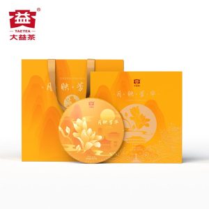 中秋茶大益茶月映芳华生茶357g普洱茶2022年2201批次七子饼