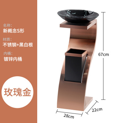 商用酒店大堂垃圾桶带烟灰缸不锈钢大理石商场电梯口 豪华 S形玫瑰金