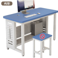 屿彤电脑桌YTDN-206/张