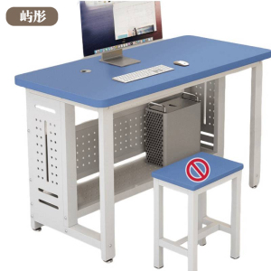 屿彤电脑桌YTDN-206/张