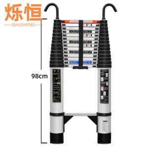 烁恒