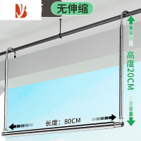 三维工匠晾衣架家用阳台免打孔伸缩凉衣杆不锈钢折叠升降吊挂架晒被子器