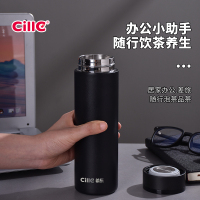 希乐Cille户外便携大容量保温保冷水壶真空不锈钢防漏设计轻巧易携户外水具户外水壶/水瓶/水杯