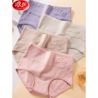 浪莎内裤女士全棉纯棉透气抗菌高腰收腹抗菌三角裤头妈妈2025新款