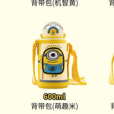 600ml-萌趣米--一杯双盖苏泊尔儿童保温杯带吸管两用水杯子男女幼儿园宝宝小学生便携水壶600ml-萌趣米-一杯双盖均码