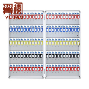 翼澜 收纳盒 120位 个