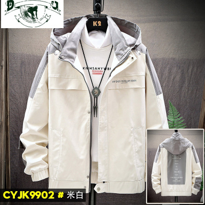 HLCOMAN外套男士2021年新款春秋季韩版潮流ins百搭休闲痞帅工装夹克男装夹克