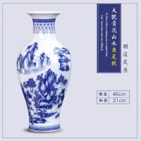 景德镇陶瓷器青花瓷落地大花瓶插花新中式客厅酒柜家居装饰品摆件 三维工匠 大号[童趣]冬瓜瓶+旋转底座