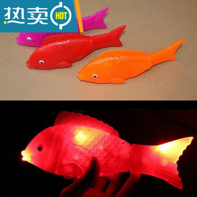 儿童玩具鱼摇摆电动鱼发光鱼玩具仿真儿童小鱼玩具会跑发条摇摆鱼真智力电动鱼2条（送电池和杆子）官方标配发光玩具