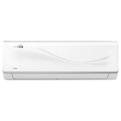 美的（Midea）空调挂机1匹变频3级能效节能冷暖挂机空调壁挂式智能小鲸鲨KFR-26GW/N8XJA3