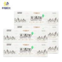 幸福阳光手帕纸无添加4层无香纸巾小包便携式随身装面巾纸卫生纸 4层10张10包x5条(共50包)