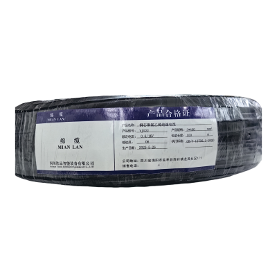 绵缆 铜芯聚氯乙烯绝缘电缆 YJV22-0.6/1kV-3*400 米