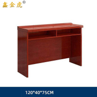 鑫金虎会议桌长条培训桌洽谈桌T8 1200*400*750mm
