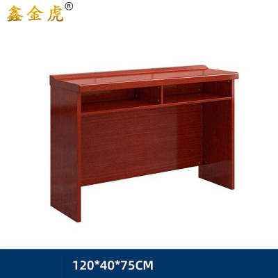 鑫金虎会议桌长条培训桌洽谈桌T8 1200*400*750mm