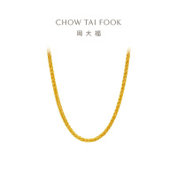 周大福简约中版肖邦链足金黄金项链素链计价 (工费:280元) F172885七夕礼物