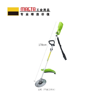 玛吉塔工(MRO MAGTA)电动除草机 电动割草机 锂电草坪机 除草电动工具47167 48V/20A