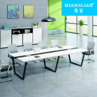 绵冠MIANGUAN会议桌长桌简约现代培训桌洽谈桌会议室办公桌子大型会议桌