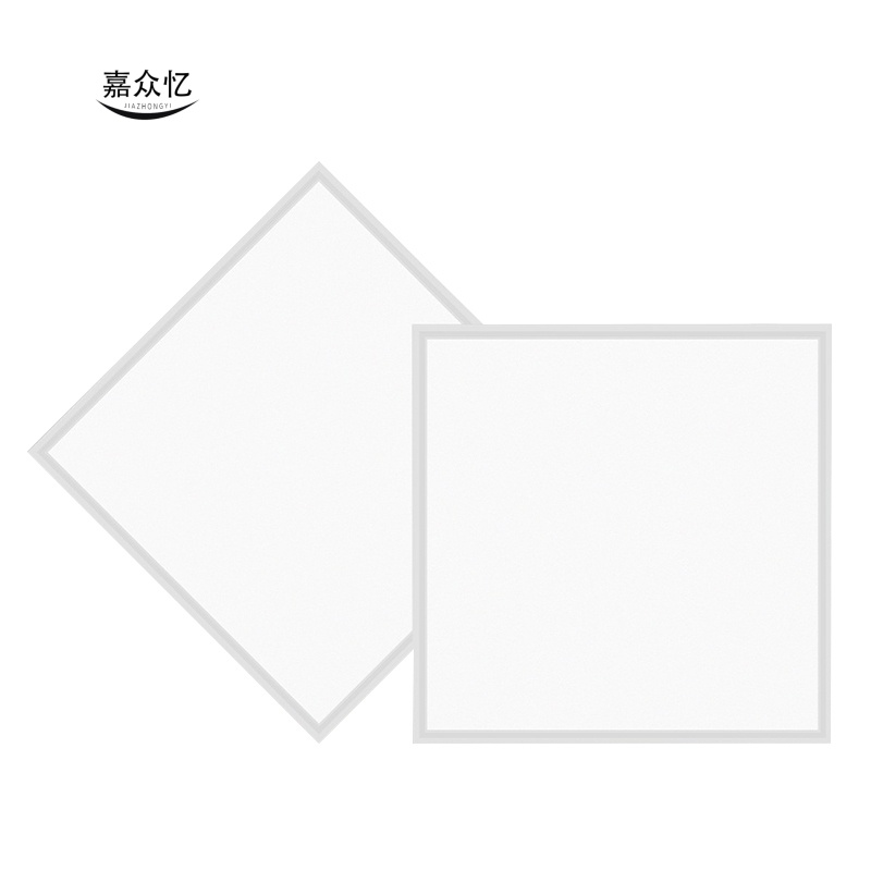 嘉众忆 嵌入式吊顶电灯吸顶灯 300x300x30mm JZY-JZ109 台