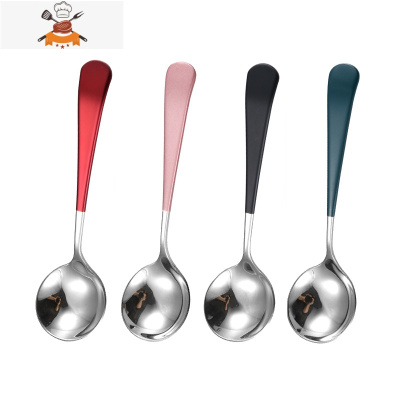 304勺子家用不锈钢长柄小汤勺调羹汤匙创意可爱儿童吃饭网红勺子 敬平 银色