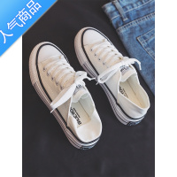 SUNTEK韩国半拖帆布鞋女夏新款薄款百搭一脚蹬小白鞋街拍板鞋ins潮鞋