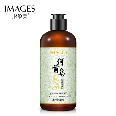 [2瓶装]形象美何首乌润泽洗发水300ml/瓶 润泽秀发
