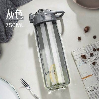 家柏饰(CORATED)吸管杯大人女少女塑料杯茶杯便携运动水杯子孕妇产妇夏天儿童家用