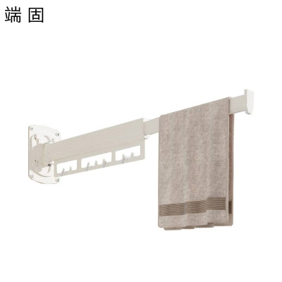 端固 单折叠带伸缩杆可挂8件 56cm 个