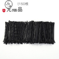 JiMi发夹小黑卡子一字夹简约黑色发卡碎发小夹子头发头饰女钢夹U型夹