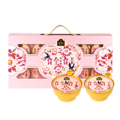 蔡府食全食美燕窝粥2600g