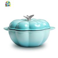 珐琅锅南瓜锅铸汤锅珐琅家用炖锅煲汤焖烧锅电磁炉 FENGHOU 南瓜锅(孔雀蓝)