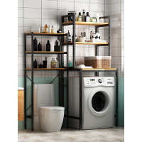 美帮汇翻盖洗衣机架子落地卫生间马桶置物架上方掀盖马桶收纳架家用阳台
