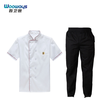 吾卫世 短袖厨师服 M-5XL 套