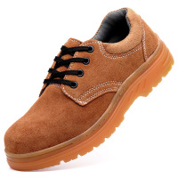 麒燕 反绒红牛皮劳保鞋/双