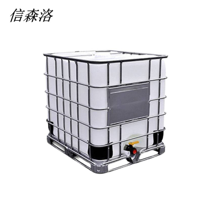 信森洛 大号储水桶 1500L/个