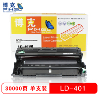 博克(PIXED)LD401硒鼓 适用联想LJ4000D/LJ5000DN/M8650DN/M8950DN等