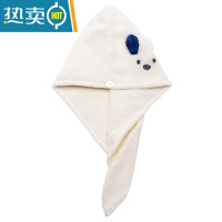 敬平干发帽女吸水速干浴帽包头巾干发毛巾可爱儿童女童擦头发器 [升级加厚]耳朵款白色