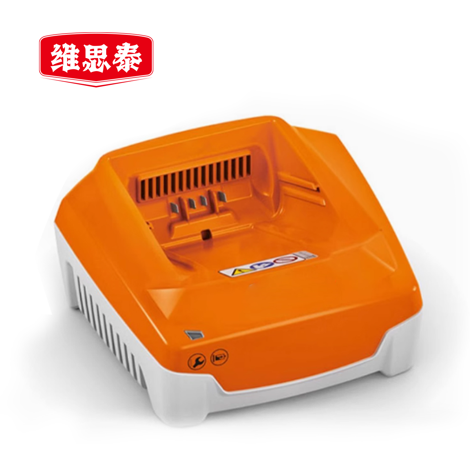 维思泰 锂电池充电器充电电池充电器 STIHL-AL301(适配斯蒂尔电池) 个