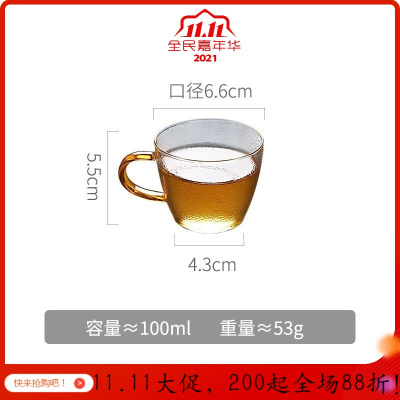 玻璃泡茶壶高温家用过滤加厚单壶煮茶器烧水一人用日式茶具套装 小杯子(两个)