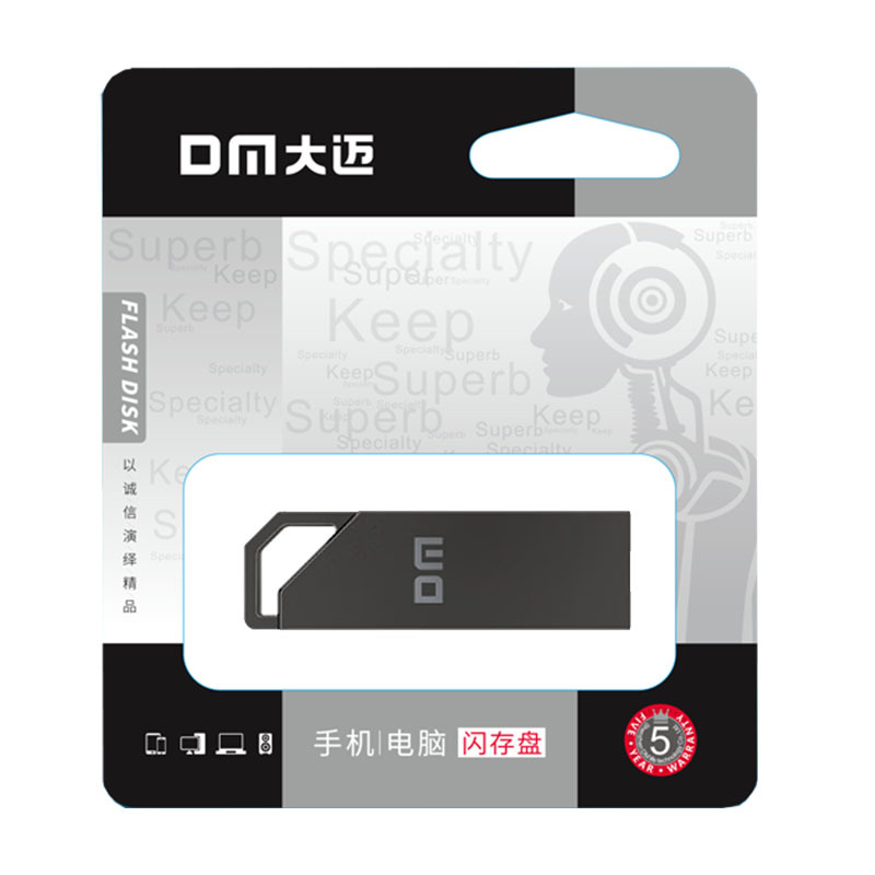 大迈(DM)PT235 64G 金属USB3.2 商务办公高速U盘(计价单位:个) 黑色