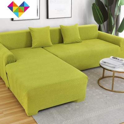 弹力加厚沙发套罩全包萬能套沙发垫北欧简约防滑四季XA型青草绿三人位（可做贵妃位）-弹力拉伸范围190-230CM-