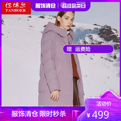 坦博尔秋冬女士中老年羽绒服女中长款妈妈款加厚外套TB201672