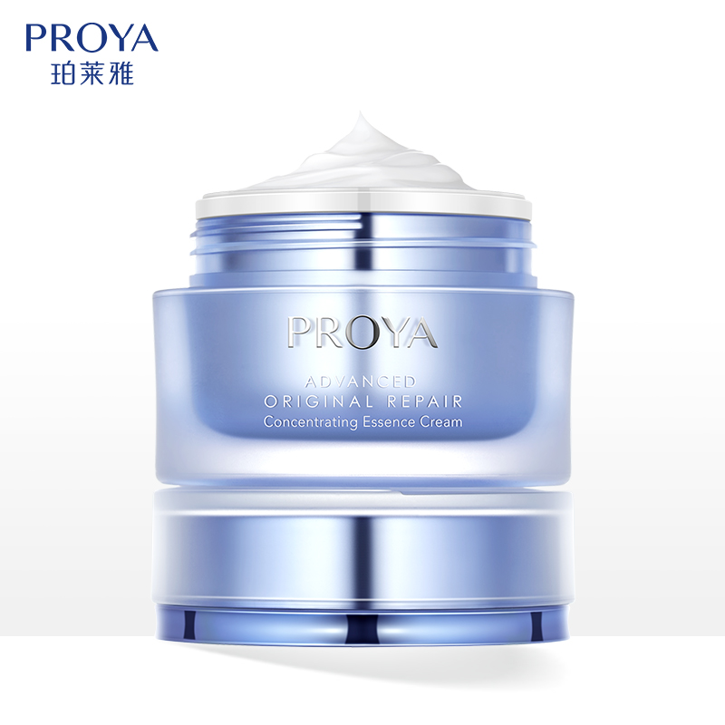 (proya)珀莱雅面霜 源力面霜 肌源修护优效精华霜50g 滋润营养