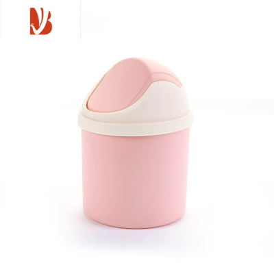 三维工匠桌面小垃圾桶摇盖式简约纸篓小号迷你茶几桌上客厅家用宿舍卧室