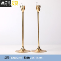 三维工匠wedgwood王薇薇vera wang香槟杯爱之结高脚对杯子红酒杯verawang 烛架金色爱之结