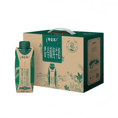 特仑苏沙漠有机纯牛奶250ml×10盒