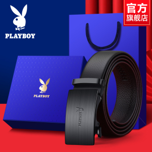 花花公子皮带男士2024新款真皮腰带正品父亲节礼物实用送爸爸裤带
