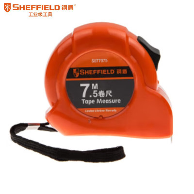钢盾(SHEFFIELD) S077075 卷尺7.5m