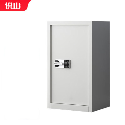 悦山钢制文件柜矮柜单门保密柜全白智能密码锁550*420*900mmYSOA3FO09GBB