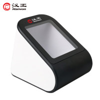 汉王(Hanvon)HW-1052N扫描盒子 二维码扫描平台扫码枪 手机支付社保卡医保电子扫码器